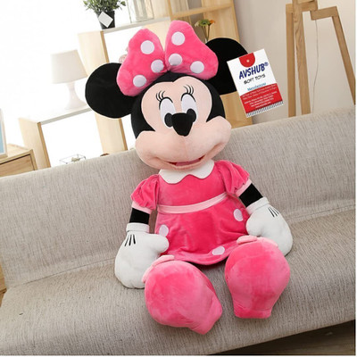 AVSHUB Soft Toy for Kids Animal Cute Mini Mouse Cartoon Lovable Hugable Teddy Bear  - 60 cm(Multicolor)