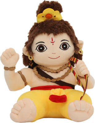 Panda's Box Mantra Chanting Musical Baby Rama Plush Toy; Toddler Toy; Unique Gift - 20 cm  - 28 cm(Multicolor)