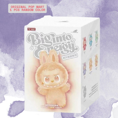ZOQQI Labubu Plush Bunny Gift Box - Blind Box Keychain Toy Surprise Key Chain