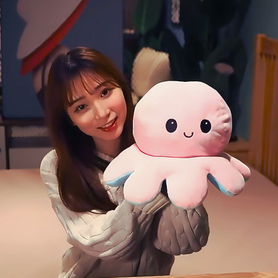 cuddlenest big octopus soft toy for every mood (happy & sad) | premium birthday gift  - 36 cm(Multicolor)