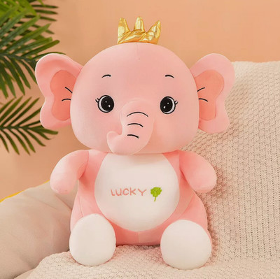BIZDOM Adorable Soft Plush Elephant Toy with Cute Crown  - 30 cm(Multicolor)