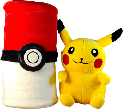 TechMax Solution CUTE BALL YELLOW DOLL PLUSH TOY  - 30 cm(Yellow)