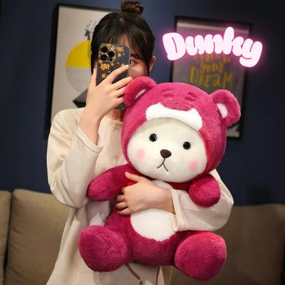 Dunky Teddy Bear Gift Soft Toys For Baby Girl Teddy Bear Hoodie Bear Soft Toy  - 28 cm(Multicolor)