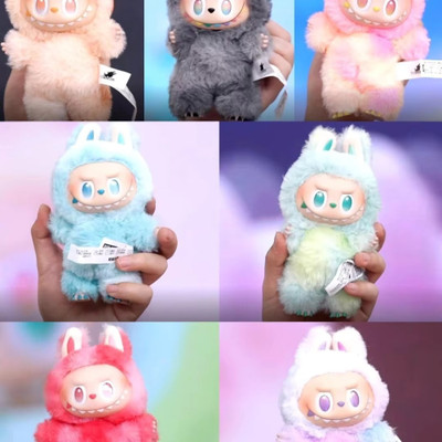 BITWEAVE Labubu Bunny Keychain Blind Box | Cute Kawaii Labubu Surprise Key Chain