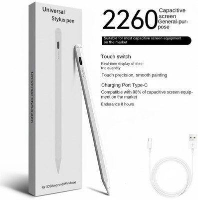 Pixell Smart Pen NON-BLUETOOTH for all touch screens Stylus(White)