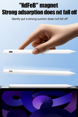 ANUUXRD Upgraded stylus pen, iPad pancil, ultra high precision & sensitivity Stylus(White)