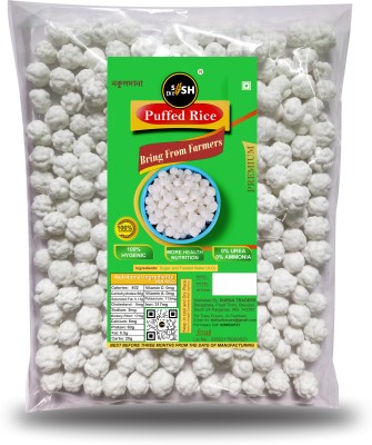 sish desi Bengali Nokul Dana/White Sweet Sugar Balls For Diwali And Festival Pooja Prasad Sugar(350 g)