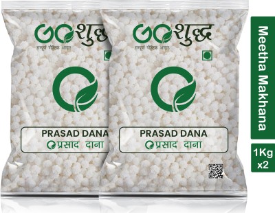 Goshudh Prasad Dana (Meetha Makhana)- 1Kg Each (Pack of 2) 2000g Sugar(2000 g, Pack of 2)