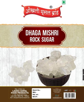 okhli musal brand Organic Dhaga Mishri Rock Sugar Thread Mishri Candy Sugar Sugar(1 kg)