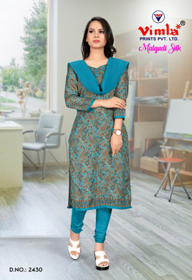 Vimla Art Silk Printed Salwar Suit Material
