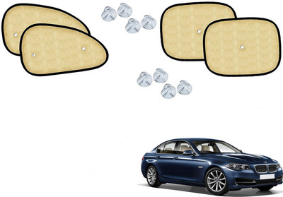 Automotive Prist Side Window Sun Shade For BMW 525i(Beige)