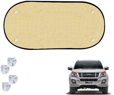 Automotive Prist Side Window Sun Shade For Isuzu MU-7(Beige)