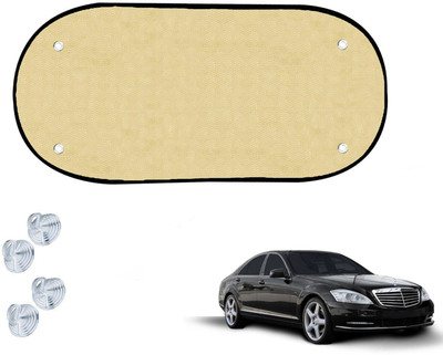 Automotive Prist Side Window Sun Shade For Mercedes Benz S320(Beige)
