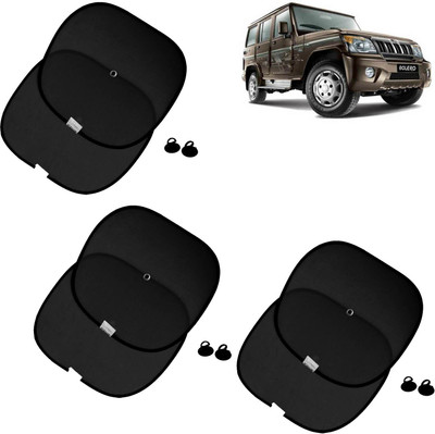 aksmit Side Window Sun Shade For Universal For Car Universal For Car(Black)
