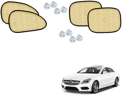 Automotive Prist Side Window Sun Shade For Mercedes Benz CLS-Class(Beige)