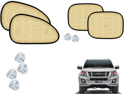 Shop Buy Side Window Sun Shade For Isuzu MU-7 -2014(Beige)