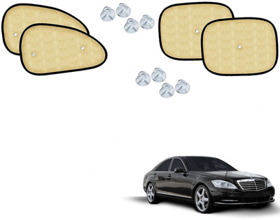 Automotive Prist Side Window Sun Shade For Mercedes Benz S320(Beige)
