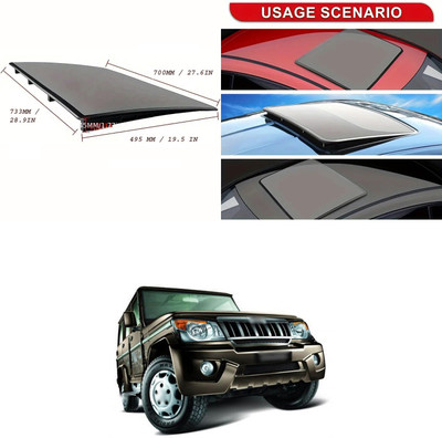 XZRTZ Sun Roof Sun Shade For Hyundai Xcent(Black)