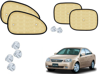 Shop Buy Side Window Sun Shade For Chevrolet Optra(Beige)