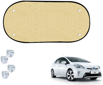Automotive Prist Side Window Sun Shade For Toyota Prius(Beige)