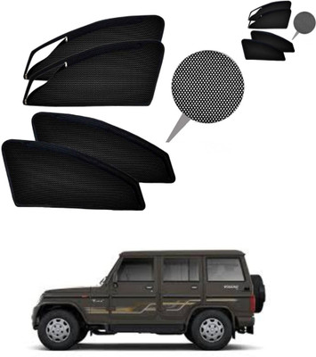 TOP VECHILE Rear Window, Side Window Sun Shade For Mahindra Bolero(Black)