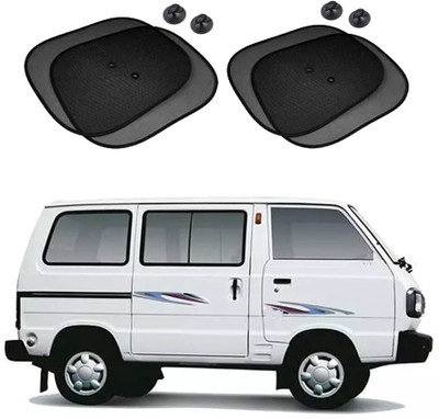 Shopone Side Window, Rear Window Sun Shade For Maruti Suzuki Omni(Black)