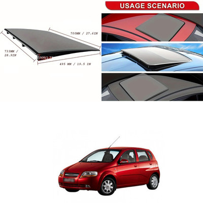 XZRTZ Sun Roof Sun Shade For Chevrolet Optra(Black)