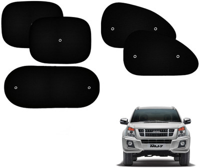 Automotive Prist Side Window Sun Shade For Isuzu MU-7 -2014(Black)
