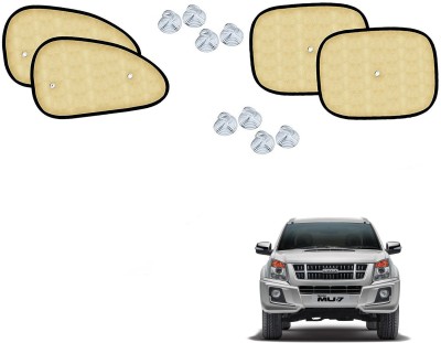 Automotive Prist Side Window Sun Shade For Isuzu MU-7(Beige)