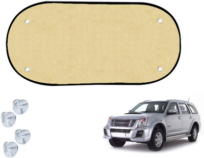 Automotive Prist Side Window Sun Shade For Isuzu MU-7 -2014(Beige)
