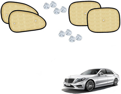 Automotive Prist Side Window Sun Shade For Mercedes Benz S300(Beige)