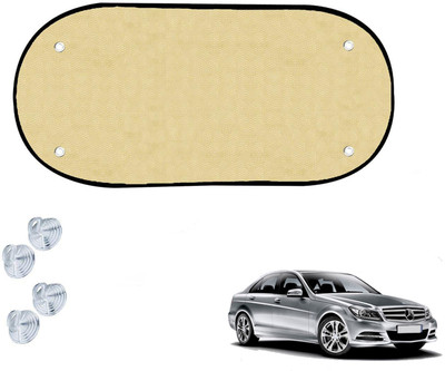 Automotive Prist Side Window Sun Shade For Mercedes Benz C180(Beige)