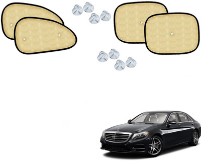 Automotive Prist Side Window Sun Shade For Mercedes Benz S500(Beige)