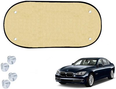 Automotive Prist Side Window Sun Shade For BMW 4 Series(Beige)
