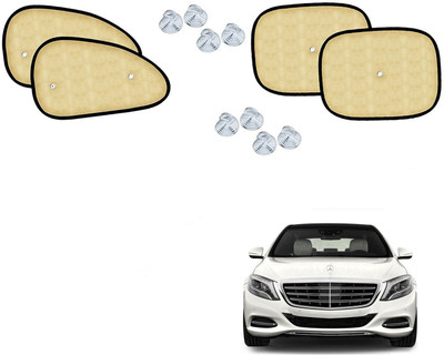Automotive Prist Side Window Sun Shade For Mercedes Benz S-Class(Beige)
