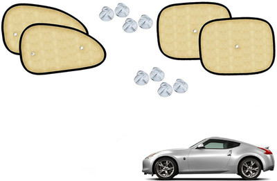 Automotive Prist Side Window Sun Shade For BMW 520i(Beige)