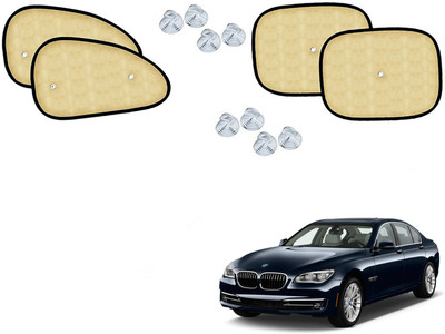Automotive Prist Side Window Sun Shade For BMW 4 Series(Beige)