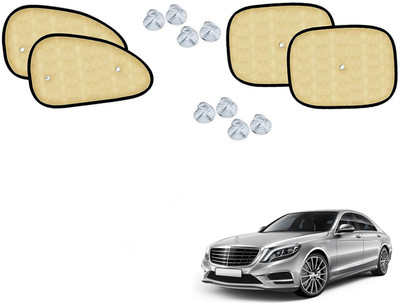 Automotive Prist Side Window Sun Shade For Mercedes Benz C280(Beige)