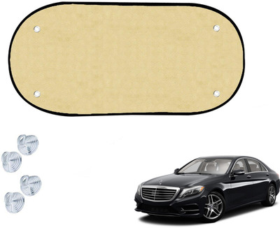 Automotive Prist Side Window Sun Shade For Mercedes Benz S500(Beige)