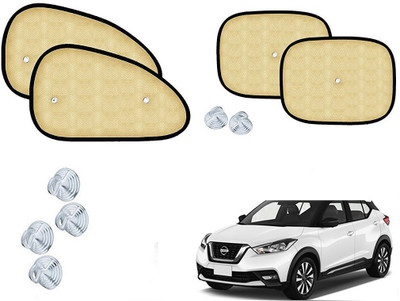 Shop Buy Side Window Sun Shade(Beige)