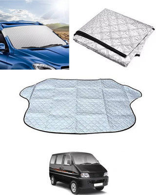 MSNP Windshield Sun Shade For Maruti Suzuki Eeco(Silver)