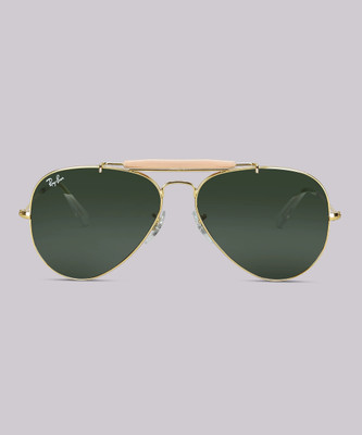 Ray-Ban Round Sunglasses(For Men, Green)