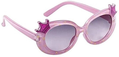 VALWICK Rectangular Sunglasses(For Boys & Girls, Black)