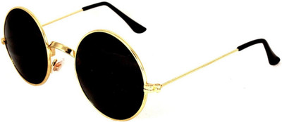 Shade House Aviator Sunglasses(For Men, Grey)