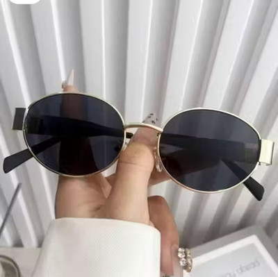 IMSZZ Oval Sunglasses(For Boys & Girls, Black)