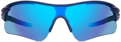 maggyenterprise Spectacle  Sunglasses(For Men & Women, Multicolor)