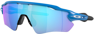 OAKLEY Rectangular Sunglass(For Men, Blue)