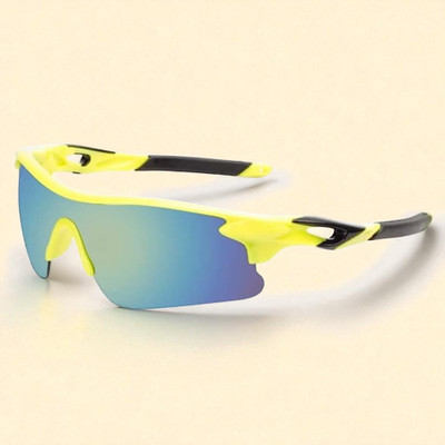 JEERATI Sports Sunglasses(For Men & Women, Multicolor)