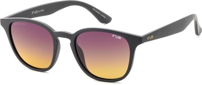 IRUS Oval Sunglasses(For Men, Green)