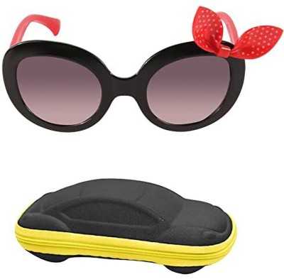 Spiky Butterfly Sunglasses(For Boys & Girls, Brown)